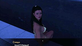 mia’s summer adventure unfolds with monster cock in 3d cartoon