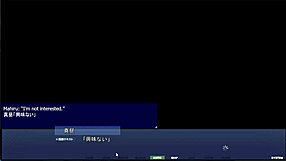 Akumeru family prologue meeting the asagi family part 1