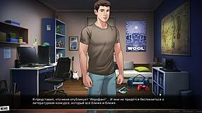 Cartoon party heats up in Our Red String Part 13