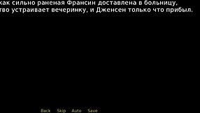 hey, check this wild private party in retrieving the past e1 20!