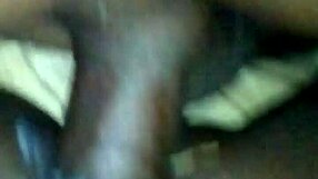 Early Morning Greeting to African Bae