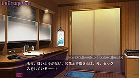 kabe no mukou no tsuma no koe hiroto 19