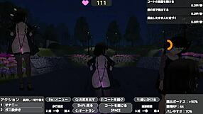 Are you watching Sereka-san masturbate in her naked coat outdoors without getting caught?