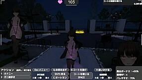 Are you watching Sereka-san masturbate in her naked coat outdoors without getting caught?