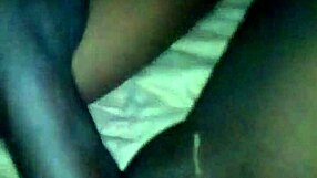 Early Morning Greeting to African Bae