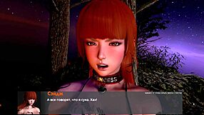 Complete Gameplay - Deviant Anomalies Part 18