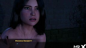 Fashionbusiness - Spread Your Legs E1 100