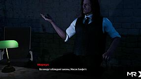 Fashionbusiness - Spread Your Legs E1 100