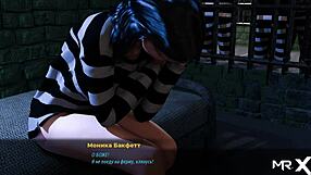 Fashionbusiness - Spread Your Legs E1 100