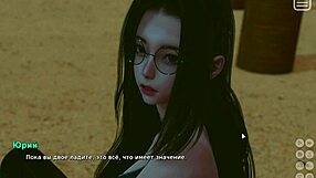 Full Gameplay - My Bully Is My Lover Part 17