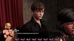 I-I play Pale Carnations and see the milf slave squirt