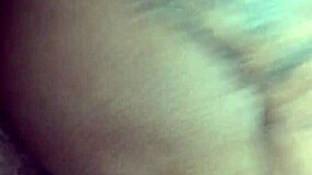 Watch Me And The Wife!