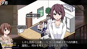 甘えん坊ウィンター3の激エロヘンタイゲームシーン！