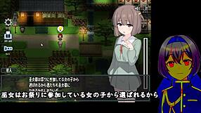 Let's play Kamikakushi of Saoni Village trial version with machine translated subtitles, Silent V Ghost2 3! 😄
