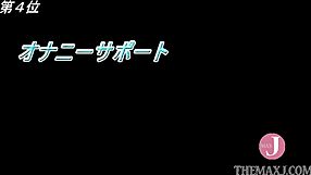 Winter Gal In Cozy Knit Hat Works Hard On Solo Play Support!