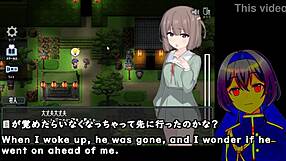 Let's play Kamikakushi of Saoni Village trial version with machine translated subtitles, Silent V Ghost2 3! 😄