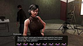 I-I play Pale Carnations and see the milf slave squirt