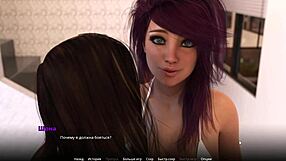 Horny hentai gameplay with mommy and bikini