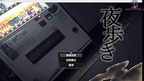 this night walk has me wanting to expose myself 😈