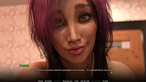 Horny hentai gameplay with mommy and bikini