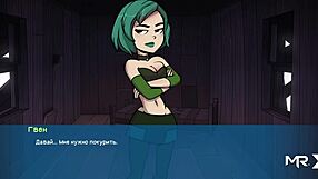 in camppinewood, i feel the urge for pussy but need training episode 1 4