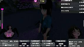 バレないように裸コートで露出するセレカさん 2024-06-07 22-23-13