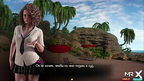 Fucked smart girl on the beach.