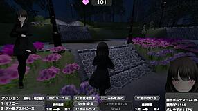 バレないように裸コートで露出するセレカさん 2024-06-07 22-23-13