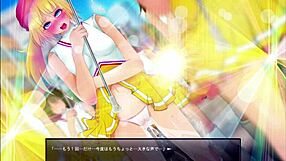 Exposing Play Girl 6 Part 1