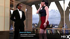 fashionbusiness what color are my secretarys panties e2 48