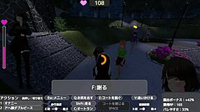 バレないように裸コートで露出するセレカさん 2024-06-07 22-23-13