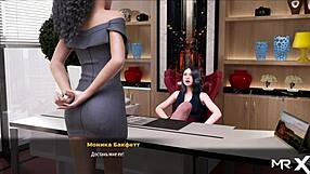 fashionbusiness what color are my secretarys panties e2 48