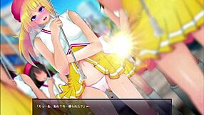 Exposing Play Girl 6 Part 1