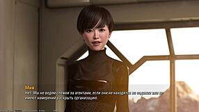 Project Atmosphere Part 7: Asian Teen Submissive in BDSM Gameplay