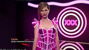 Project Atmosphere Part 7: Asian Teen Submissive in BDSM Gameplay