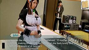 Academy 92 Erotic Game