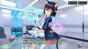 Shangri-La Drive Koharu Sr Proud Sister Back Hearts Voice Ver