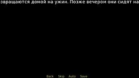 Retrieving The Past Lake House And Shower E1 18