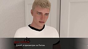 Echoes of Lust Episode 2 Part 17 - Wild Deepthroat