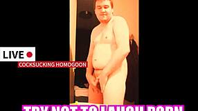 Try Not To Laugh Porn Featuring Silly Cocksucking Homogoon Action