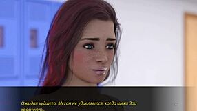 Echoes of Lust Episode 2 Part 17 - Wild Deepthroat