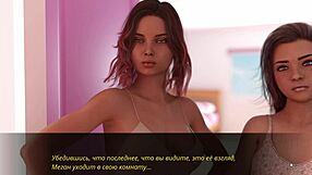 Echoes of Lust Episode 2 Part 17 - Wild Deepthroat