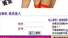 asian amateur solo gets wild and explicit!