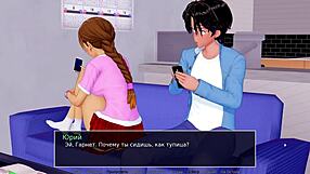 Complete gameplay hs tutor part 11