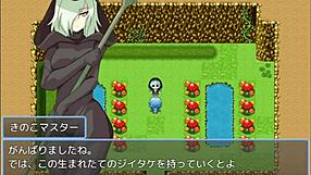 Hentai Game Play Featuring Japanese Anime in Sexy Stockings