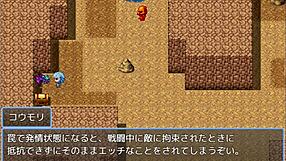 Hentai Game Play Featuring Japanese Anime in Sexy Stockings