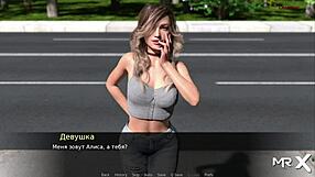 Ever tried getting bent over in a weird cartoon spot?