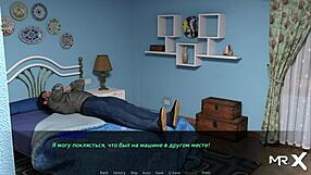 Ever tried getting bent over in a weird cartoon spot?