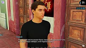 Complete gameplay - Sunshine Love Part 2 with bikini milf and beach scenes in anime style.