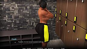 Complete Gameplay - WVM Part 43!